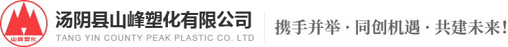 牛皮紅鼓,牛皮大鼓,牛皮戰鼓,鑼鼓批發廠家,偃師市神州樂器有限公司